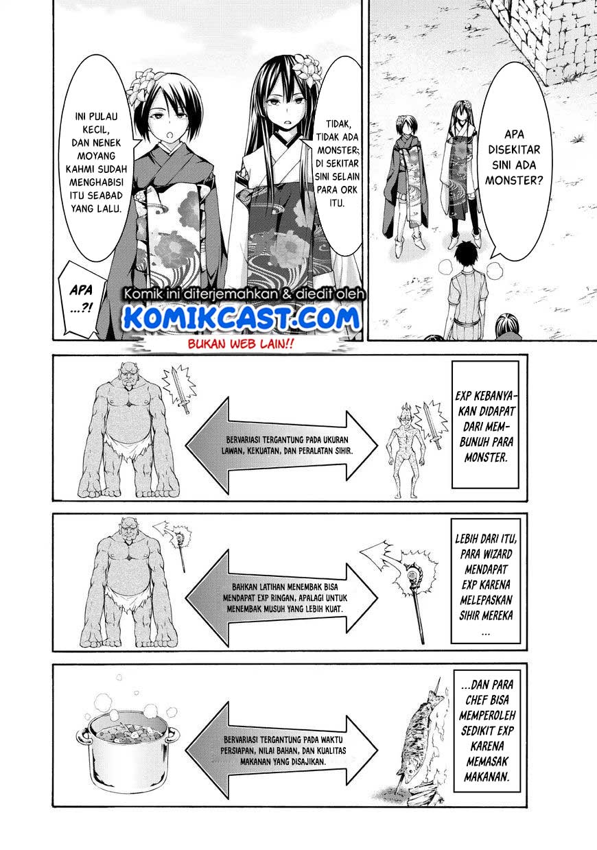 100-man no Inochi no Ue ni Ore wa Tatteiru Chapter 14 Gambar 15